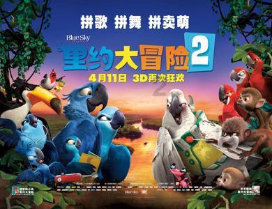 显微镜的载物台上的东西与其他谁最近？游戏画面