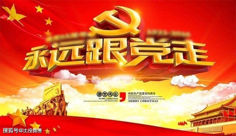 （新春走基层）京广线上的桥隧“神探”：每天敲击“问诊”上万次