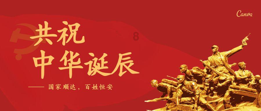 逃离奇幻仙境