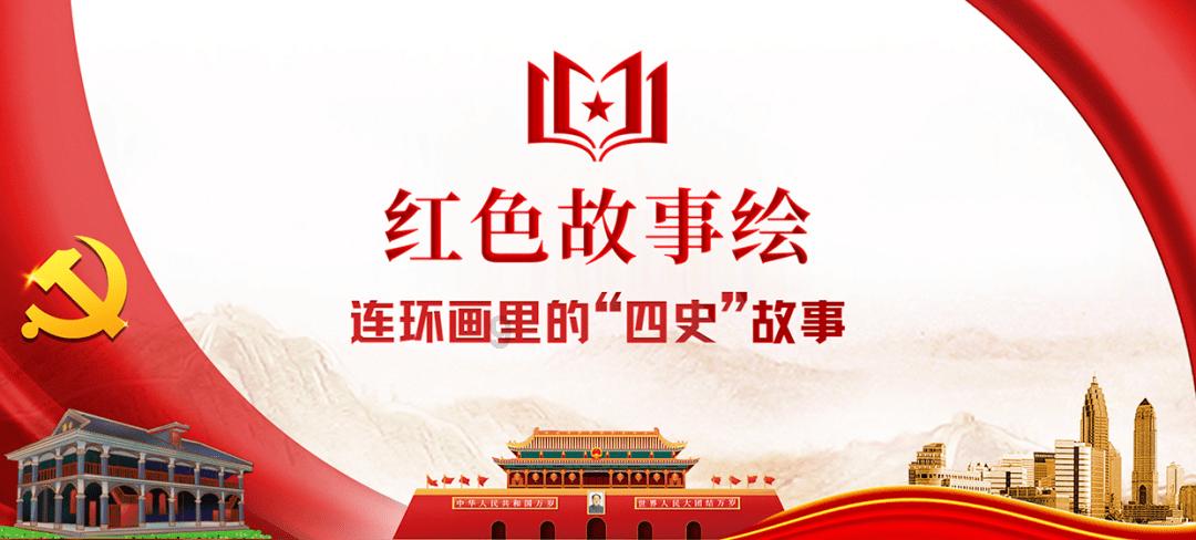 塞伯利亚之谜3